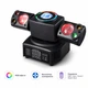 Профессиональный сценический LED светильник Moving Head 60 Вт RGBW с двумя вращающимися лучами, DMX512, пульт ДУ, световые эффекты для дискотеки, DJ, клуба и мероприятий - изображение 1