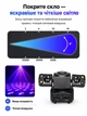 Профессиональный сценический LED светильник Moving Head 60 Вт RGBW с двумя вращающимися лучами, DMX512, пульт ДУ, световые эффекты для дискотеки, DJ, клуба и мероприятий - изображение 2