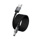Кабель HOCO X129 Advantage charging cable USB to DC5.5 |1m, 5V/1A| - изображение 3