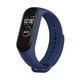 Фитнес-браслет Smart Band M4 с цветным дисплеем Blue, спортивный фитнес-трекер, умный браслет (Blue) - изображение 2