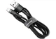 Кабель Baseus Cafule Lightning 2.4A (1m) gray/black - изображение 3