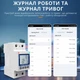 Реле напряжения TOMZN TOVA-63T 1–63А 220В WiFi Tuya 2P с дисплеем и счетчиком электроэнергии - изображение 9