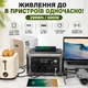 Портативна зарядна станція ALLPOWERS R600 — 600 Вт / 299 Вт·год LiFePO4, 3500Cycles - зображення 8