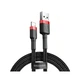 Дата кабель USB 2.0 AM to Lightning 0.5m Cafule 2.4A red+black Baseus (CALKLF-A19) (354786) - изображение 2