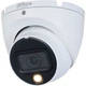 Камера видеонаблюдения Dahua dh-hac-hdw1200tlmp-il-a (2.8) - изображение 1