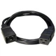 Кабель питания C19 to C20 1.5m 1.5mm2 16A Cablexpert (PC-189-C19) (354316) - изображение 1