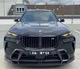 Комплект обвесов LRT Carbon (для M-Sport 2023-) для BMW X7 G07 2019- гг - изображение 4
