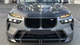 Комплект обвесов LRT Carbon (для M-Sport 2023-) для BMW X7 G07 2019- гг - изображение 13