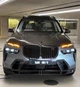 Комплект обвесов LRT Carbon (для M-Sport 2023-) для BMW X7 G07 2019- гг - изображение 14