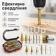 Набор ступенчатых и зубчатых сверл 6в1 HSS 4241, универсальные сверла для металла, дерева и пластика - изображение 2