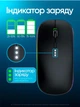 Миша бездротова мишка безшумна дворежимна bluetooth usb 2.4g оптична для макбука ПК ноутбука мак комп’ютера і планшета акумуляторна 2в1 з rgb підсвіткою та індикатором рівня заряду чорна сенсорна точна ергономічна 3 режими dpi - зображення 2