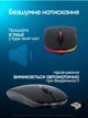 Миша бездротова мишка безшумна дворежимна bluetooth usb 2.4g оптична для макбука ПК ноутбука мак комп’ютера і планшета акумуляторна 2в1 з rgb підсвіткою та індикатором рівня заряду чорна сенсорна точна ергономічна 3 режими dpi - зображення 5