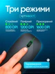 Миша бездротова мишка безшумна дворежимна bluetooth usb 2.4g оптична для макбука ПК ноутбука мак комп’ютера і планшета акумуляторна 2в1 з rgb підсвіткою та індикатором рівня заряду чорна сенсорна точна ергономічна 3 режими dpi - зображення 9