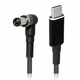 USB Type-C 100W кабель живлення DC 6.0×3.7*0.6 Asus 77659 - зображення 1