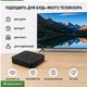 Смарт ТВ приставка Android 11 4/32 ГБ 4K Wi-Fi 5 ГГц Bluetooth 5.0 HDMI IPTV YouTube - изображение 3