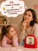 Интерактивная игрушка Робот Тамагочи Украиноязычное голосовое управление общение AI Robot Умный виртуальный помощник ассистент для ребенка на аккумуляторе Цветной LED экран GPT Реакция на взаимодействие выбор персонажей Красный - изображение 3