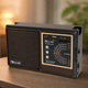 Аккумуляторный радиоприемник GOLON RX-9933 UAR USB/SD, FM/УКВ/AM/SW - изображение 1