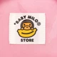 Сумка через плече Bape Baby Milo Mobile Bag акула рожевого кольору. - зображення 2