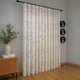 Тюль Magnolia из батиста под лен бело-бежевый на ленте для крючков 150×230 см (YH859-150) - изображение 2