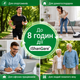 Согревающие пластыри iShanCare с натуральными маслами от боли в мышцах и суставах 5 шт - изображение 3