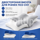 Ортопедическая анатомическая подушка Memory Pillow с эффектом памяти 50×29×10/7 см белая - изображение 5