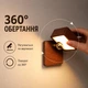 Настінний LED-нічник WL-3 Темно-коричневий з датчиком руху 120°, магнітним кріпленням, сенсорним керуванням, акумулятором 1000 мА·год, USB Type-C - изображение 8