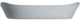 Форма для запекания Luminarc Smart Cuisine Wavy Granit прямоугольная 34x25 см X1629 - изображение 2