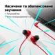 Навушники HyperX Cloud Earbuds III Black (BN7R9AA) - изображение 6