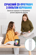 CD плеєр Bluetooth колонка USB AUX FM радіо з динаміками музичний програвач від мережі настінний монтаж для дому з пультом Type-C чорний від мережі - зображення 4
