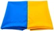 Прапор України габардин 90х135 - зображення 2