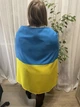 Прапор України габардин 90х135 - зображення 5