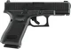 Пистолет страйкбольный Umarex Glock 19 Gen 5 Blowback Gas кал. 6 мм. Black 2.6553 - изображение 6