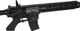 Страйкбольна гвинтівка CYMA SR16, AEG 6 мм Aluminum - зображення 5