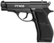 Пістолет пневматичний Crosman PFM-16 - зображення 1