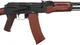 Автомат АК74 страйкбольний E&L ELAK74N AEG Essential 6 мм - зображення 8