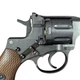 Револьвер пневматический Borner Наган NGT Black BB cal. 4.5 mm - изображение 4