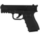 Пистолет пневматический ASG ISSC M22 4.5 мм Black - изображение 1