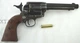Пневматический револьвер COLT SINGLE ACTION ARMY 45 (под старину) - изображение 3