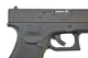 Пневматический пистолет Umarex GLOCK 19, 4.5 мм, шарики ВВ - изображение 4
