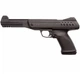 Пистолет пневматический Gamo P-900 кал.4,5 - изображение 1
