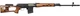 Винтовка страйкбольная СВД CYMA CM.057 SVD AEG 6 мм Metal - изображение 1