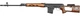 Винтовка страйкбольная СВД CYMA CM.057 SVD AEG 6 мм Metal - изображение 2