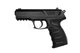 Пистолет пневматический Gamo P-27 - изображение 1