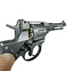 Револьвер пневматический Borner Наган NGT Black pellets cal. 4.5 mm - изображение 5