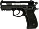 Пистолет пневматический ASG CZ 75D Compact 4,5 мм вставка никель - изображение 1