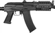 Автомат АКС74У страйкбольний CYMA AKS74U Tactical, AEG 6 мм Metal CM.040H - зображення 6