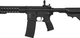 Страйкбольна гвинтівка Evolution Recon 14.5” 6 мм Carbontech™ (Стартовий комплект) blk SL-1005 B - зображення 4