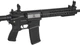 Страйкбольна гвинтівка Evolution Recon 14.5” 6 мм Carbontech™ (Стартовий комплект) blk SL-1005 B - зображення 6