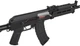 Винтовка страйкбольная CYMA АК-74 Magpul custom 6 мм Nylon - изображение 4