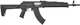 Страйкбольна гвинтівка CYMA AK MAGPUL ZHUKOV, AEG 6 мм Nylon - зображення 1